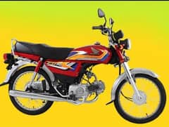 pick and drop ki service gulberg