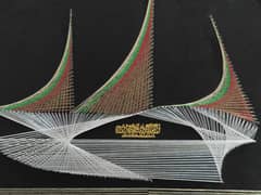 Handcrafted Islamic String Art – Arabic Calligraphy & Dhow Boat Design