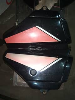 H100S 97 Model . . Fuel tank and side cover