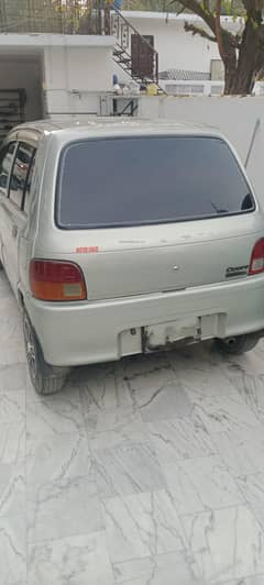 Daihatsu Coure 2010