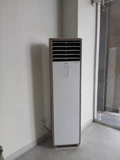 2 ton floor standing haier