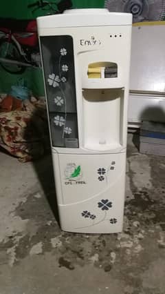 Enviro ka dispenser ha