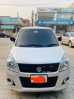 wegonr vxr