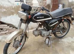 Ricer bike for sale