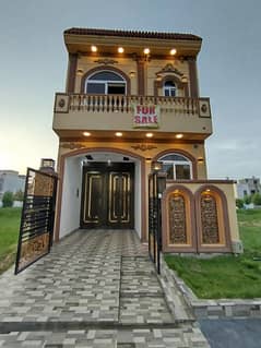 3 Years Installments Plan Brand New House For Sale In New Lahore City