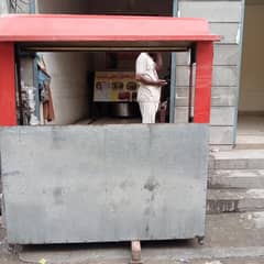 counter