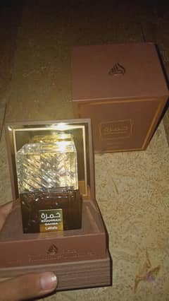 Lattafa Khamrah Qahwa Eau de parfum Natural spray