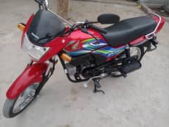 Honda Prider For Sale 2024 Model