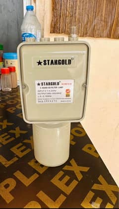 LNB 5G Filter
