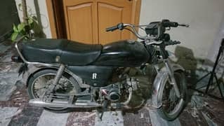 bike Honda 70