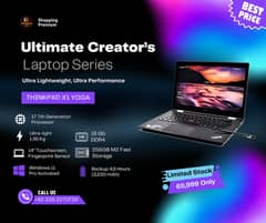 Lenovo ThinkPad X1 Yoga i7 7th Gen | 16GB | 256GB SSD | Touch