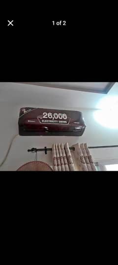 Dawlance Dc inverter AC