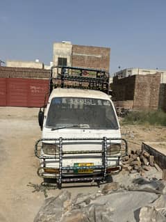 Changan