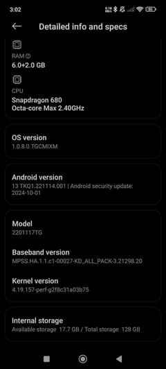 Redmi