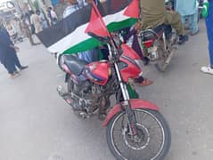 Rawalpindi