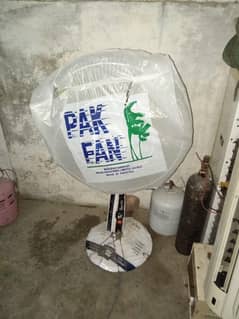 pak fan