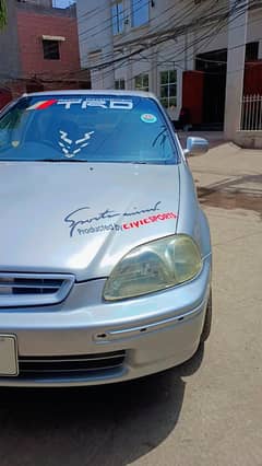 Honda