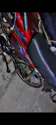Bick US 100