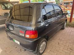 honest seller 0300 7596300