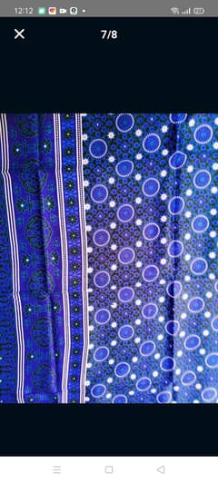 Sindhi ajrak