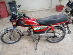 4200 Honda 70 DADU NUMBER