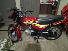 CD dream bike for sale