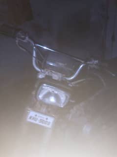 Bike for sale