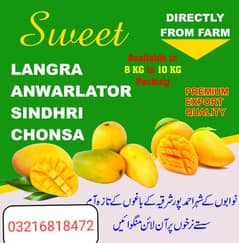 Mango
