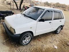 MEHRAN