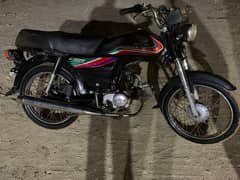 honda cd70 karachi number 2017 model
