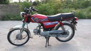 hi speed 70cc