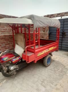 100 cc Raksha for sale