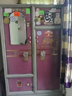 iron wardrobe
