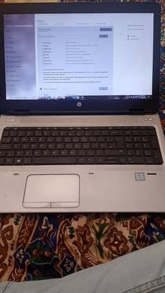 HP