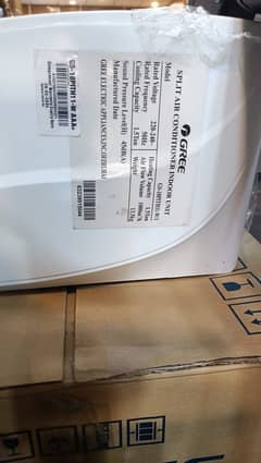 gree 1 ton