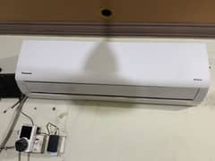 Panasonic inverter