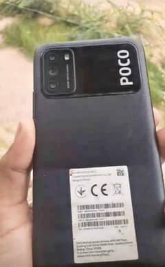 POCO M3 4/128