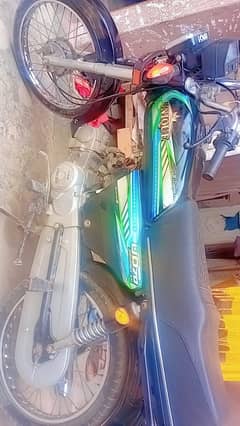 Unique 70 cc 2023.