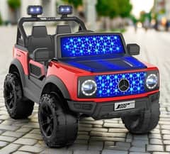 Kids Electric Car | Kids Electric Jeep | Affordable gifts