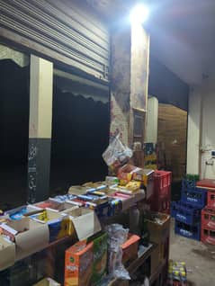 HELPER NEED AT DRINK CORNER