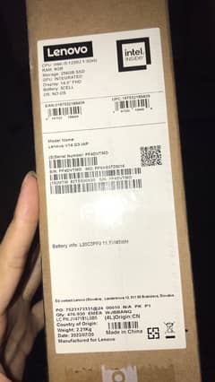 Lenovo V14 G3 IAP i5-12 gen