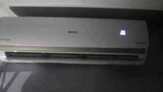 Orient DC Inverter AC