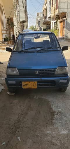 FAMILY USED CAR