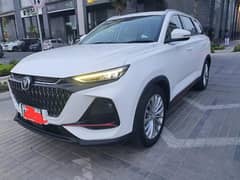 Changan