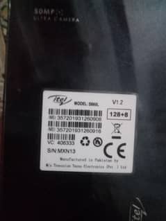 ital s23 ha 8+128