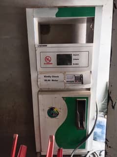 For sale
