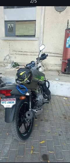 Yamaha YBRG 2023