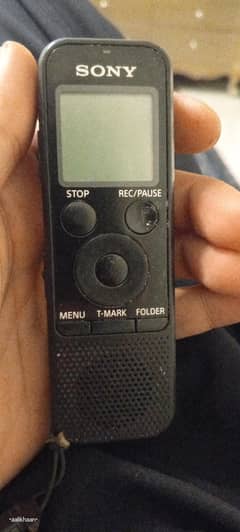 Sony ICD-PX440 RECORDER