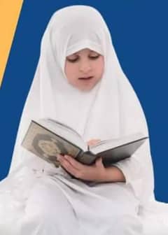 Home Quran & Hadees tafseer teacher