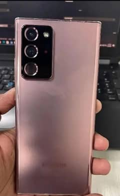 note 20 ultra non pta exchange possible like